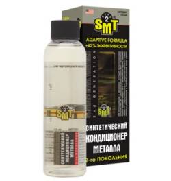 Присадка SMT2 Победитель трения Антифрикционный кондиционер металла 125мл SMT2507