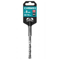 Бур 6*110мм SDS-plus Сибин 29312-110-06
