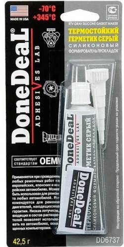 Герметик прокладка DoneDeal DD6737 Термостойкий силиконовый серый 42,5г