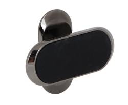 Держатель сотового NG магнитный Soft Touch 733-046