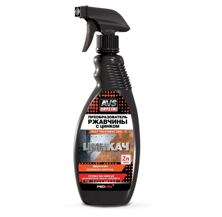 Преобразователь ржавчины 500мл Цинкач с цинком AVK-181