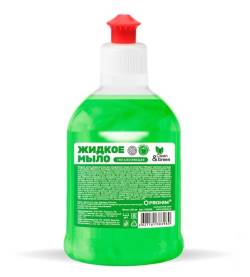 Жидкое мыло AVS CG яблоко CG8398 250мл