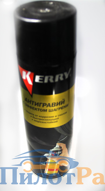 Антигравий шагрень черный Kerry KR-971.2 аэрозоль 650мл
