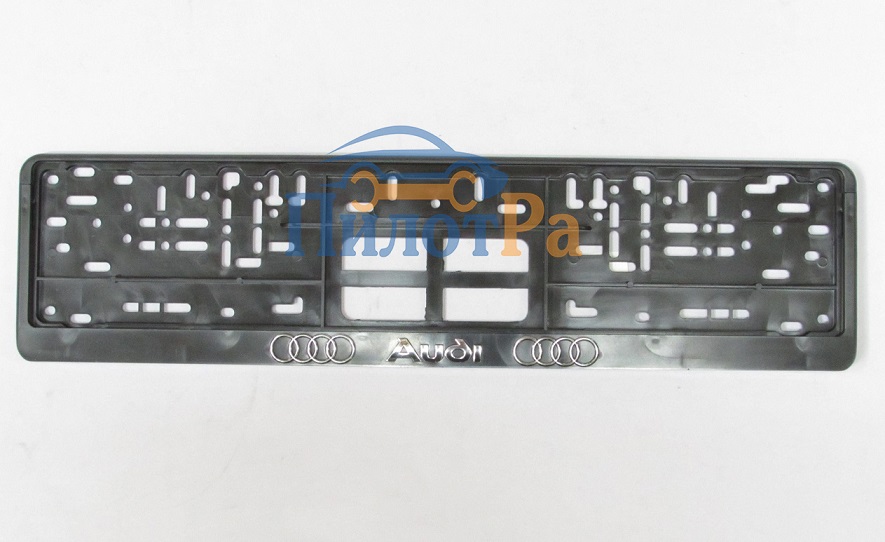 Подложка под номер с защелкой (золото/серебро) АУДИ