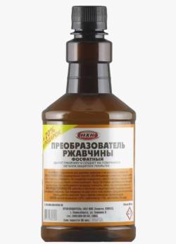Преобразователь ржавчины 500мл НХК фосфатный флакон