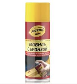 Мовиль AC4815 с бронзой 520мл