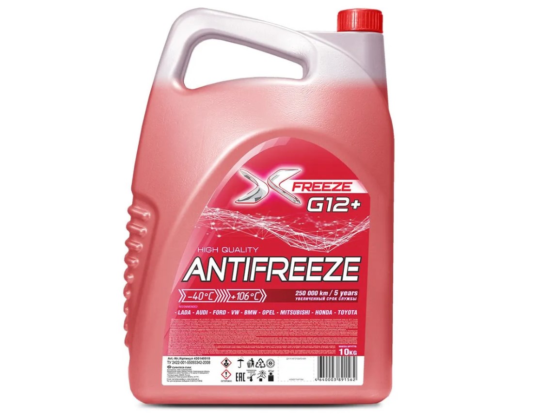 Антифриз X-Freeze G12+ Красный 10кг