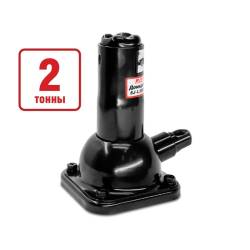 Домкрат винтовой (спиральный) 2т 215-485мм AVS