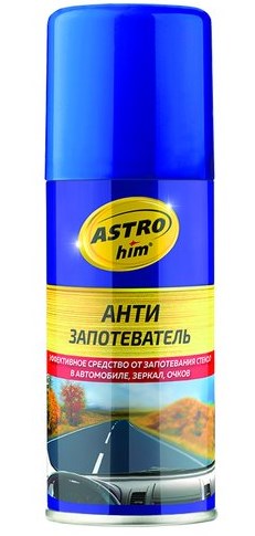 Антизапотеватель AC4011 аэрозоль 140мл