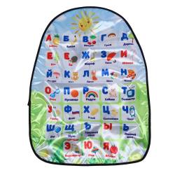 Защита спинки сиденья Ермак 45*66см Алфавит 732-161