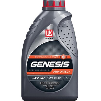 Масло моторное Лукойл Genesis Armortech 5w40 синтетика 1 литр