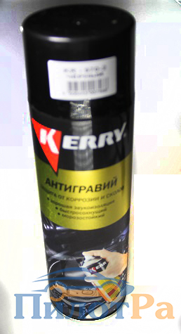 Антигравий черный KR-970.2 аэрозоль 650мл