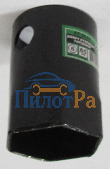 Ключ ступичный *65 АТ-6642   6-ти гранный  торцевой трубчатый