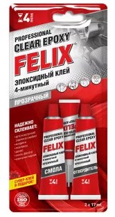 Клей эпоксидный профессиональный прозрачный Felix