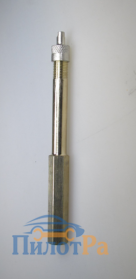 Золотник удлинитель латунь прямой L=10см