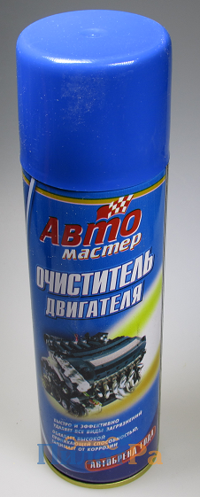 Очиститель двигателя 225мл АвтоМастер