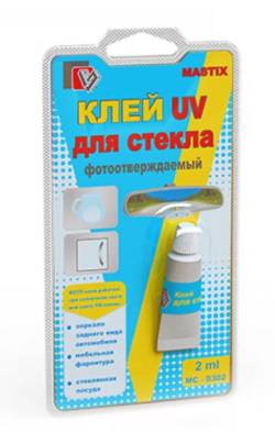Клей для стекла Mastix UV MC0302 2мл