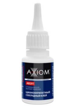 Клей Axiom 20 грамм - аналог Cosmofen цианоакрилатный