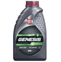 Масло моторное Лукойл Genesis Armortech JP 0w20 синтетика 1 литр