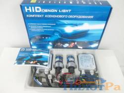 Комплект AC HID KIT H3 5000K regular ballast B-13 12V35W улучш теплоотвод японск комп-е