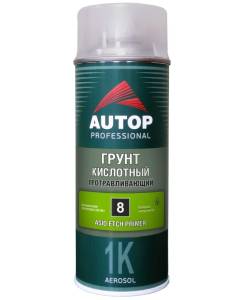 Грунтовка AuTop кислотный протравливающий №8 520мл