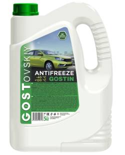 Антифриз ГОСТовский Зеленый 5кг