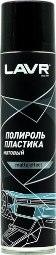 Полироль Реставратор пластика 400мл ароматы разные Lavr ln1418 ln2437