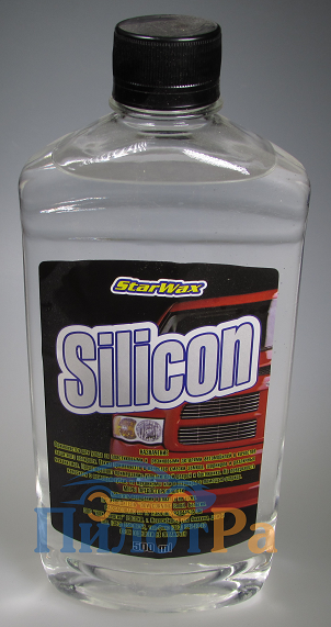 Смазка силиконовая SW 500мл