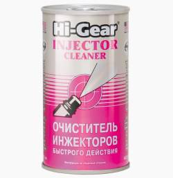 Очиститель инжектора Hi-Gear Быстрого действия 295мл HG3215