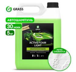 Шампунь для бесконтактной мойки Grass Активная пена Light 5кг 132101