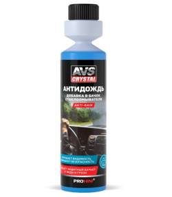 Антидождь AVS 250мл в бачок омывателя AVK-824