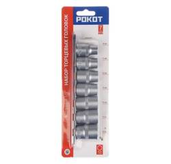 Набор головок Рокот 1/2 7 предметов 6 гранные 10/11/12/13/15/17/19мм 736-181