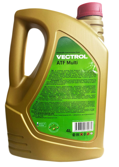 Масло трансмиссионное для АКПП Vectrol ATF Multi 4 литра