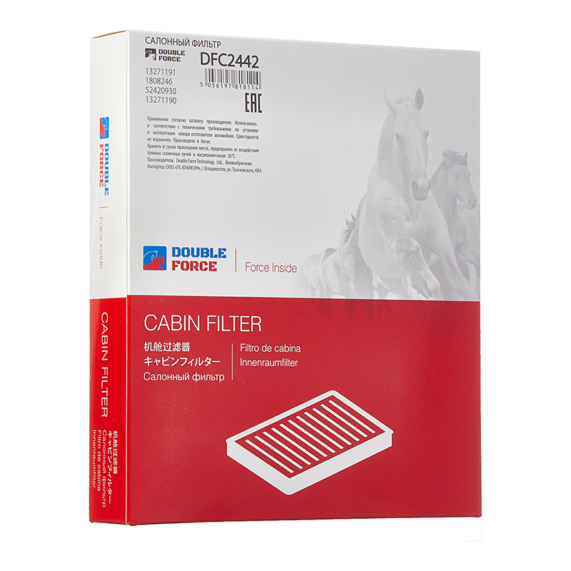 Фильтр салонный TCA-480 Double Force DFC2442 AG199CF CU2442