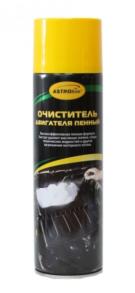 Очиститель двигателя Пенный 650мл AC3876