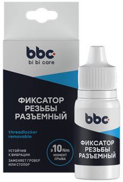 Герметик фиксатор BBC резьбовых соединений Разъемный 6мл