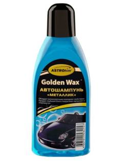 Шампунь AC307 Golden Wax Металлик 500мл