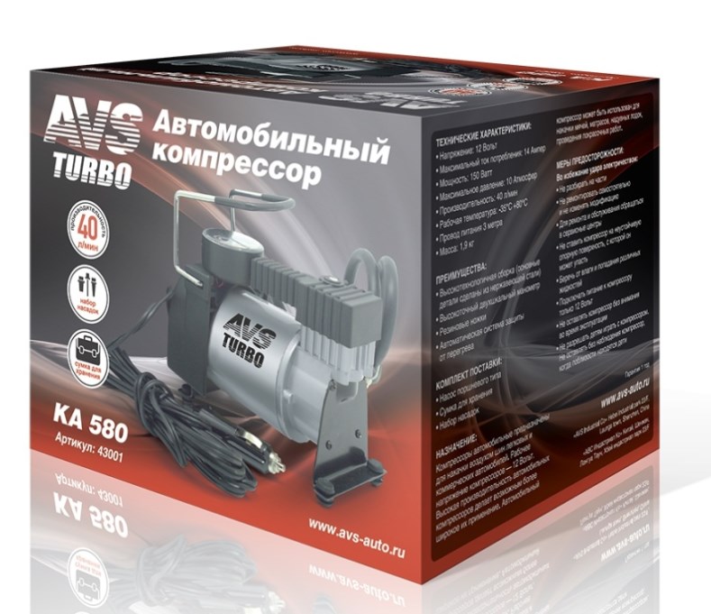 Компрессор автомобильный AVS KA580 40л/мин + сумка