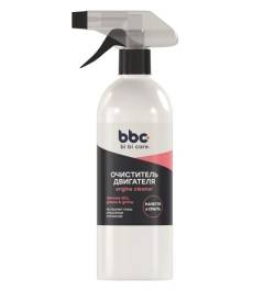 Очиститель двигателя BBC 550мл триггер
