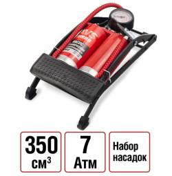 Насос ножной AVS 2 цилиндра Усиленный 7 атм шланг 50см FP02