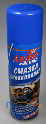 Смазка силиконовая 225мл Автомастер Сибиар