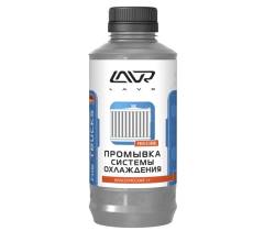 Промывка системы охлаждения классическая 1 литр до 35л Ln1104