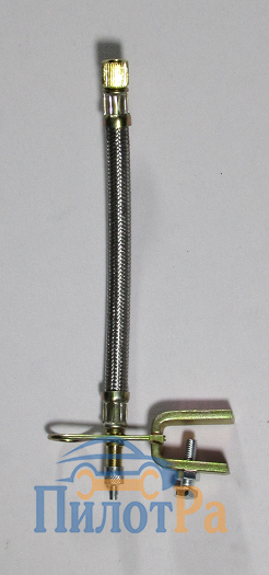 Золотник удлинитель гибкий 15см армированный с кронштейном