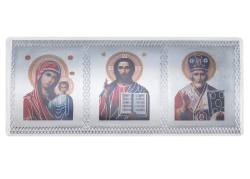 Сувенир Иконка Серебро тройная Малая
