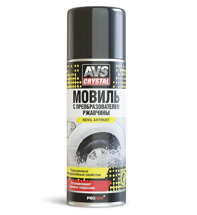 Мовиль AVS с преобразователем ржавчины 520мл AVK-149