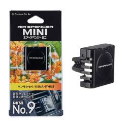 Ароматизатор Eikosha Mini №8 I-53 на кондицонер Япония Osmanthus