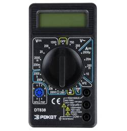 Мультиметр цифровой DT-838 Рокот прозвон + термопара 660-016