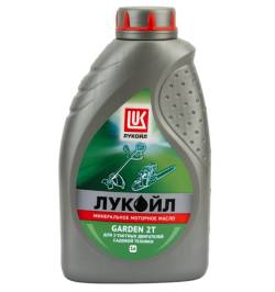 Масло моторное Лукойл Garden 2Т 1 литр