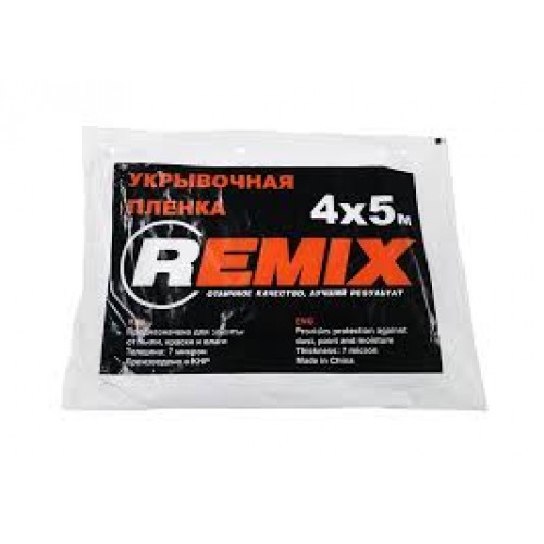Укрывной материал Remix 4*5м 7 микрон