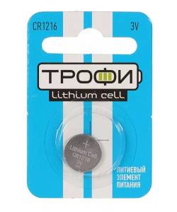 Батарейки CR1216 Трофи